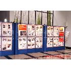 供應(yīng)提供服務(wù)生彩TL-ES 深圳生彩豪華拉網(wǎng)展架 X展架 易