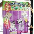 提供服務(wù)生彩TL-XL深圳生彩 雙面布