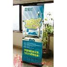 供應生彩TL_ES深圳優(yōu)質(zhì)鋁合金高檔出口型派系易拉