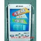 提供服務(wù)選生彩噴繪大品牌 享受貼心專業(yè)噴