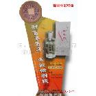 提供服務(wù)生彩TL-ES深圳生彩噴繪  高檔POP立牌廣
