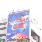 提供服務(wù)生彩TL_ES深圳生彩噴繪  高端噴繪制造