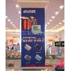 供應提供服務生采TL-XL深圳生彩噴畫  深圳噴繪 廣告制