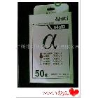 呈研相紙 呈研6寸相紙 呈研6寸熱升華相紙64A 64A 64A