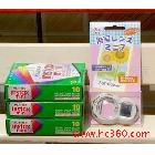 富士拍立得一次成像mini7s|mini25|mini55相紙3合+自拍鏡