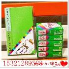 3寸拍立得迷你相冊（72張的）+5盒富士一次成像迷你相紙白邊