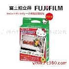 富士一次成像 拍立得210寬幅大相紙HelloKitty 特別版 行貨正品！