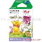 富士拍立得專用相紙 一次成像相紙 維尼熊相紙