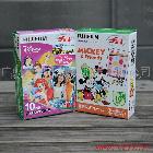 富士拍立得相紙mini7s 25 50s相紙 米奇相紙+公主相紙 特價(jià)雙拼！