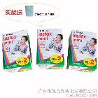 立拍立得mini7s/8/25/白邊相紙60張 送相冊