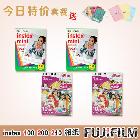 一次成像mini7s/8/25/50s立拍立得迷你相紙 套餐