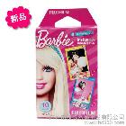 正品立拍立得mini7s/8/25/50s芭比花邊相紙