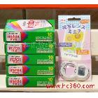 富士拍立得一次成像mini7s|mini25|mini55相紙5合+自拍鏡