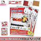 正品hello kitty立拍立得wide寬幅210相紙