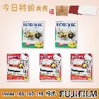 一次成像100/200/210立拍立得寬幅相紙 套餐