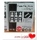 呈妍S423相紙 呈研熱升華 S423機(jī)專用 150張（套裝) 型號(hào)CN