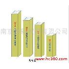 供應(yīng)240克RC高光相紙