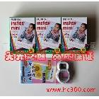 富士拍立得相紙 mini7s相紙3盒+7s自拍鏡 驚爆價！