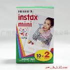 富士 拍立得MINI7S/25/50S 白邊相紙 20張/盒 相紙