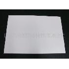 提供服務(wù)彩威上海專業(yè)生產(chǎn)相紙 高光相紙