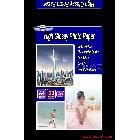 供應(yīng)清波A4 135GA4 135克相紙