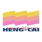 供應恒彩rc高光防水相紙