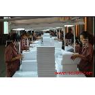 供應(yīng) A4 135克背膠相紙