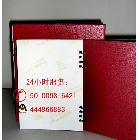 提供服務(wù)彩威廠家大量批發(fā)供應(yīng)各種相紙