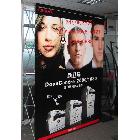 提供服務(wù)彩威上海廠家大量批量供應(yīng)相紙寫真