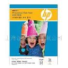 HP Q8763A光面相紙