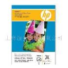 HP Q8767A光面相紙