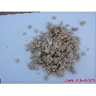 供應聊城奶盒相紙切邊的紙漿