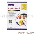 正品 樂(lè)文 A4*140克 經(jīng)典高光相紙 背膠相片紙 照片紙 20張/包