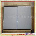 供應(yīng)260克高光防水相紙、高光相紙