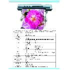 供應(yīng)樂彩寫真機(jī)Deluxejet18S1Deluxejet18S1