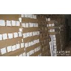 供應(yīng)天彩玻璃移門專業(yè)S5500寫真機(jī)