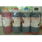 750寫真機4色墨水