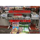 七彩寫真機(jī)，七彩TC1600H寫真機(jī)，品質(zhì)卓越、性能強(qiáng)勁！