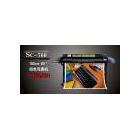 供應(yīng)河南省天彩750寫真機(jī)