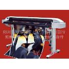 國產(chǎn)優(yōu)質(zhì)750寫真機、物美價廉、長期供應