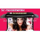 天彩SC760寫真機，精度高寫真機、噪音小、雙重烘干系統(tǒng)！