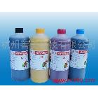 寫真機(jī)專用戶外墨水