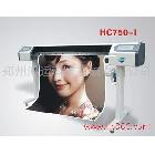 供應(yīng)華彩750-i寫(xiě)真機(jī)