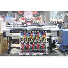 供應(yīng)賽圖1880賽圖高精度寫真機