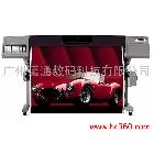 供應(yīng)惠普HP5500寫(xiě)真機(jī)