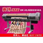 供應室內寫真機