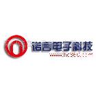 供應(yīng)酷派寫真機噴頭