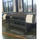 供應(yīng)荊維1800A寫真機