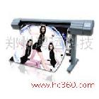 供應(yīng)樂彩5500高速高清寫真機