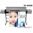 供應(yīng)鄭州鴻運科技天彩5500S寫真機